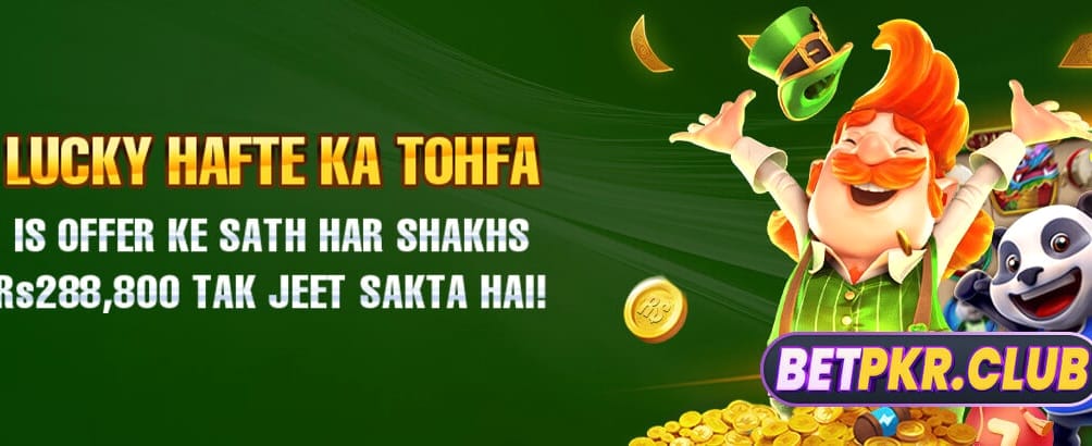 pktd999.com پر خوش آمدید
